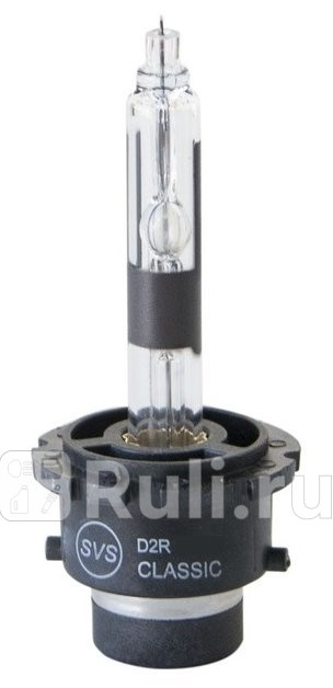 Ксеноновая лампа D2R 4300К 85V Classic 0210031000 SVS  SILVERSTAR 0210031000
