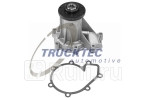 Насос водяной TRUCKTEC 0219161 0₽