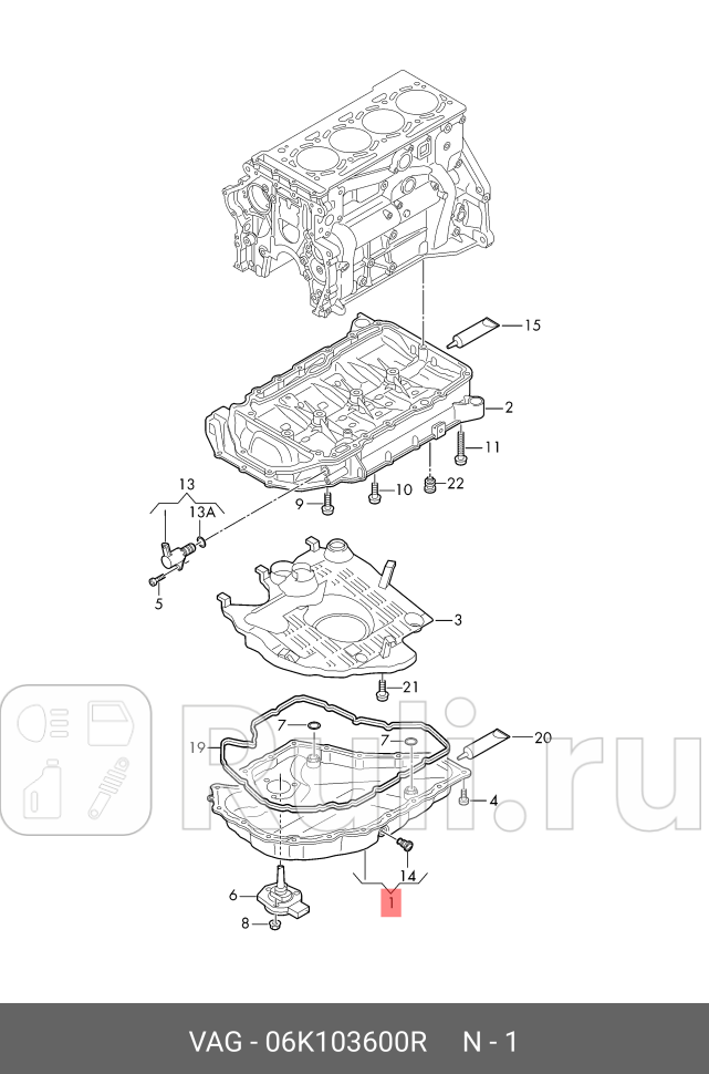 Поддон картера двигателя VAG 06K103600R 20530₽
