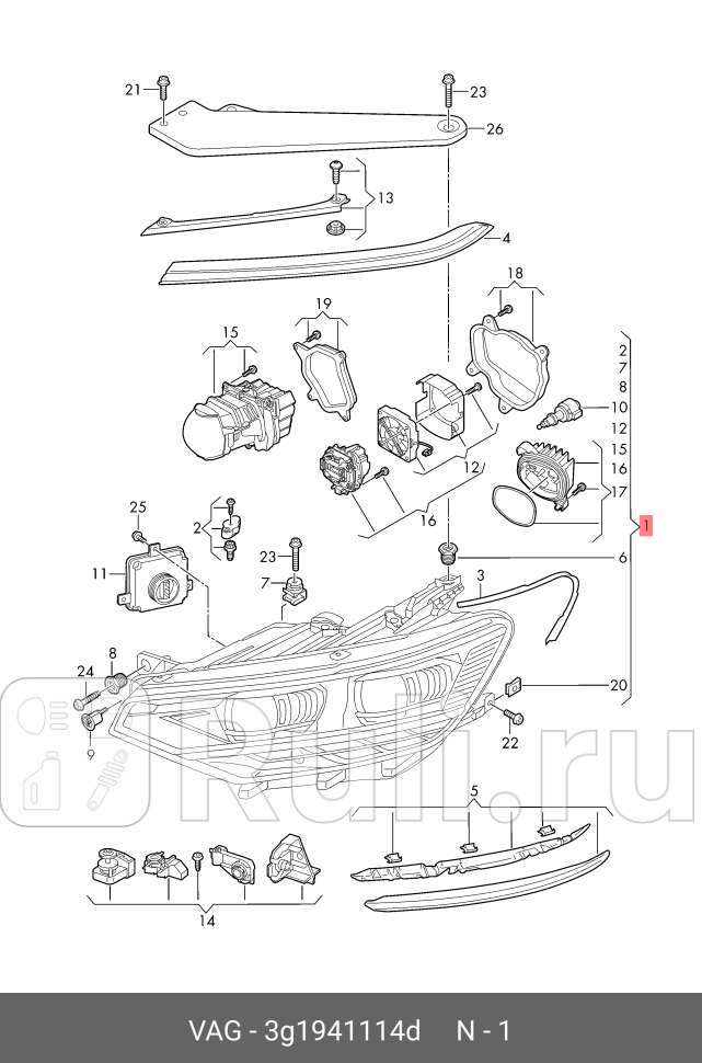 Фара светодиодная правая с матричным модулем vw passat b8 VAG 3G1941114D 0₽