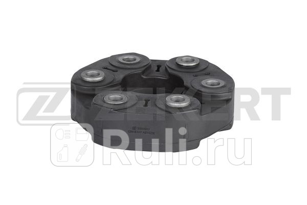 Муфта карданного вала BMW X1 E84 09- X6 E71 E72 09- 7 G11 G12 15- замена для GM-8110 Zekkert gm-8147 4810₽