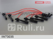 ПРОВОДА ЗАЖИГАНИЯ FENOX IW73035 4800₽