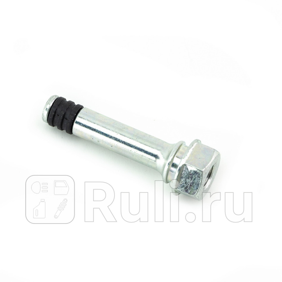 Направляющая суппорта kia elantra 20- задн DOMINANT HY5802221H000 380₽