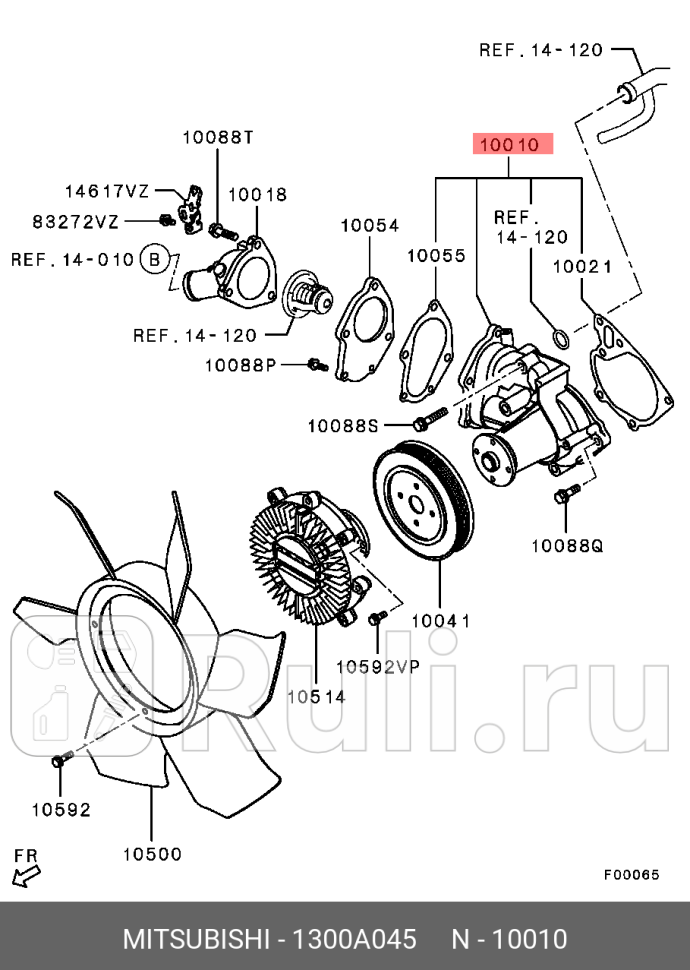 Помпа mitsubishi l200 MITSUBISHI 1300A045 20290₽