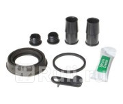 Ремкомкт суппорта BREMBO FKT083 950₽