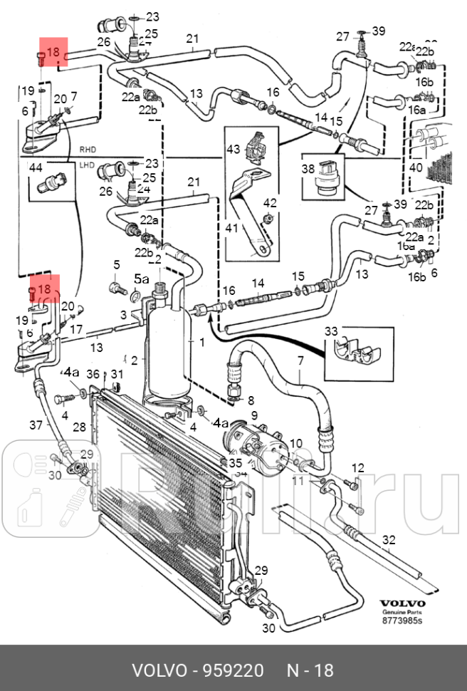 болт M8x20 mm  VOLVO 959220