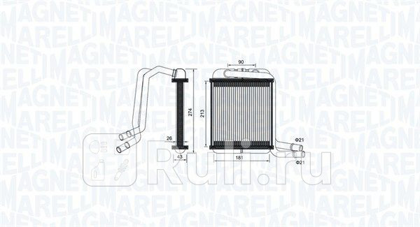 Радиатор отопителя 220x198x34 MAGNETI MARELLI 350218458000 6780₽