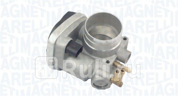 Дроссельная заслонка MAGNETI MARELLI 802000000038 14610₽