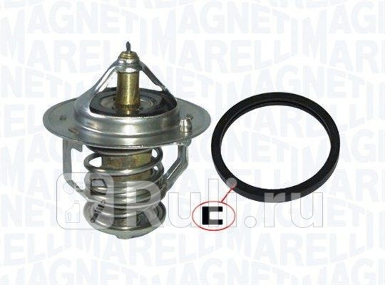 Ролик обводной mb w220c215 60 m137 98 MAGNETI MARELLI 331316170218 1350₽