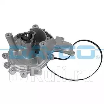 Помпа охлаждения двигателя DAYCO DP294 9480₽