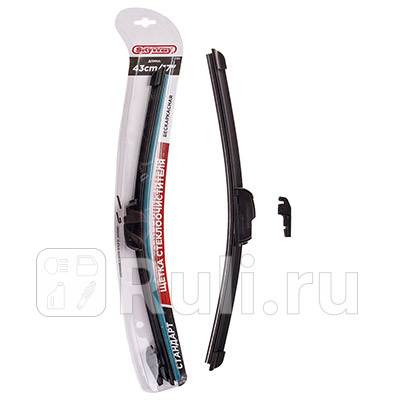 Щетка стеклоочистителя бескаркасная Skyway стандарт 17430 мм в блистере SKYWAY S02701034 190₽
