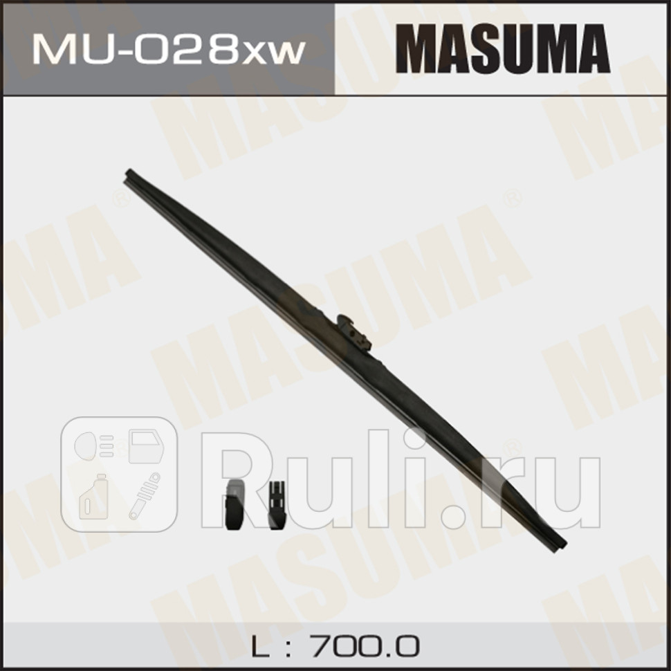 Щетка стеклоочистителя зимняя MASUMA 28700 мм DNTL 11 MASUMA MU-028xw 1660₽