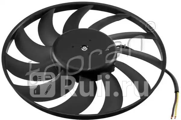 Вентилятор охлаждения двигателя HANS PRIES 113 828 001 8940₽