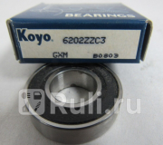 Подшипник генератора KOYO 6202ZZC3 KOYO 6202ZZC3 250₽