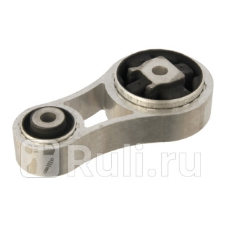 Опора двигателя зад прав Febi 31420 0₽