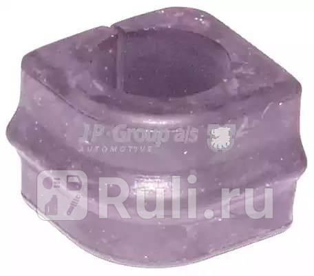 Втулка стабилизатора 1140601600 JP GROUP 1140601600 150₽