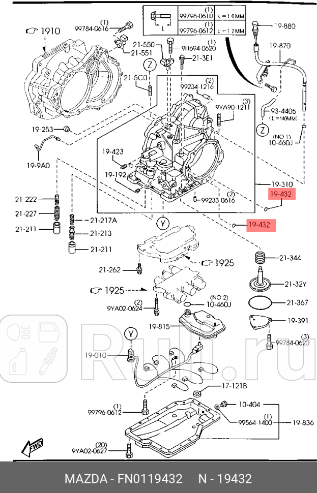 Кольцо уплотнительное резиновое масляных каналов акпп круглого сечения MAZDA FN0119432 190₽