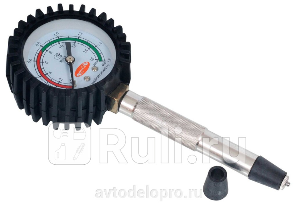 КОМПРЕССОМЕТР АВТОDЕЛО КОНУСНЫЙ 40078 АвтоДело 40078 740₽