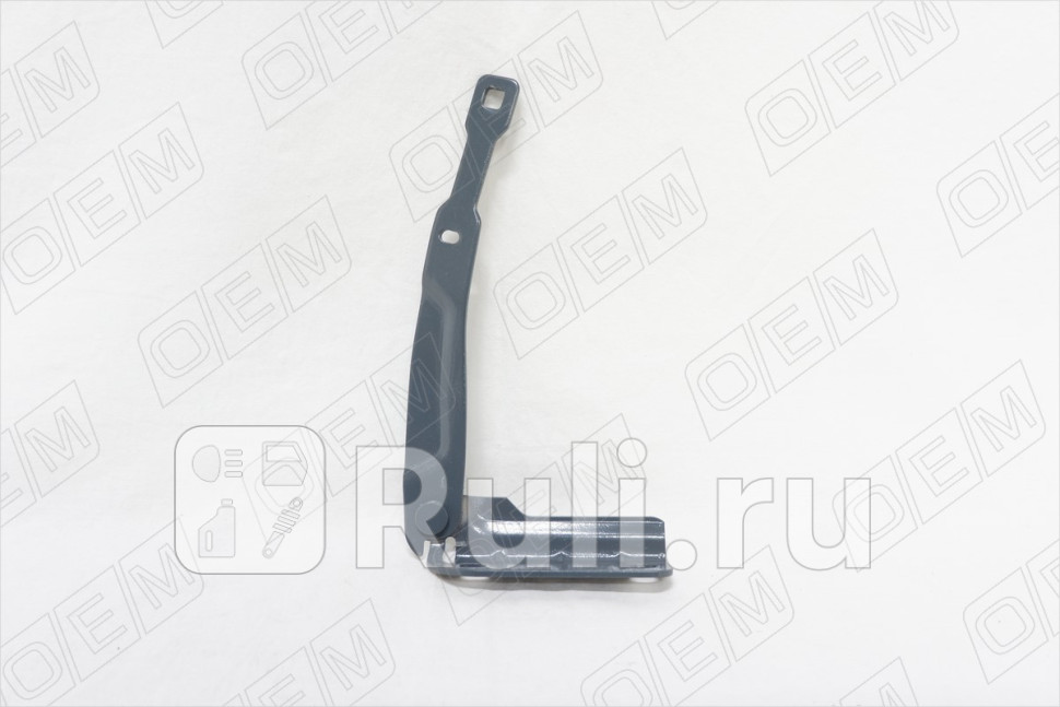 Петля капота левая для Renault Logan 2 2013-2018 OEM OEM0043PKL 1260₽