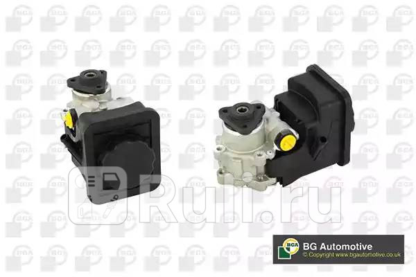 Насос ГУР BGA PSP0920 0₽