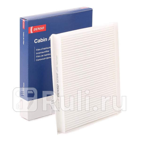 Фильтр салона DENSO DCF504P 450₽