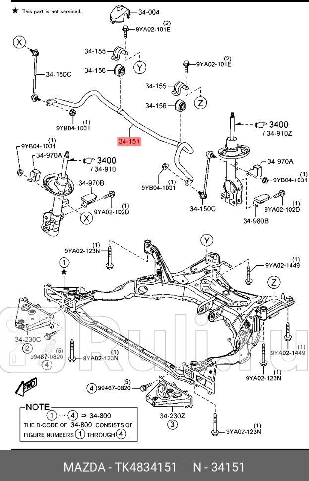 Стойка стабилизатора MAZDA TK4834151 0₽