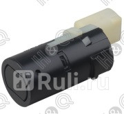 Датчик парктроника H Q 5018-BM106 0₽