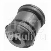 Сайлентблок (small) C MAX FOCUS S40 V50 XC70  UCEL 20235