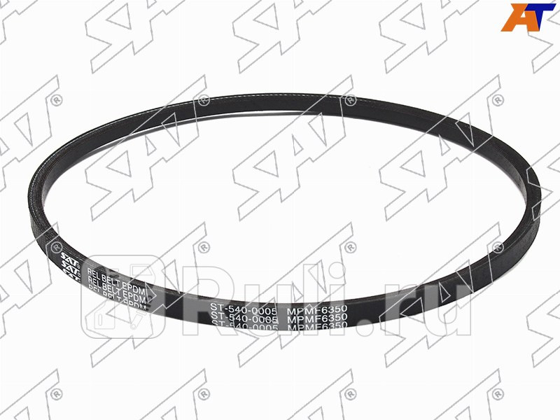 Ремень клиновой13x0910 TOYOTA 1FZ-FE LCR FZJ80 92- AC MMC 4D56 Delica 94- Pajero 88-91 AC MZ SAT ST-540-0005 380₽