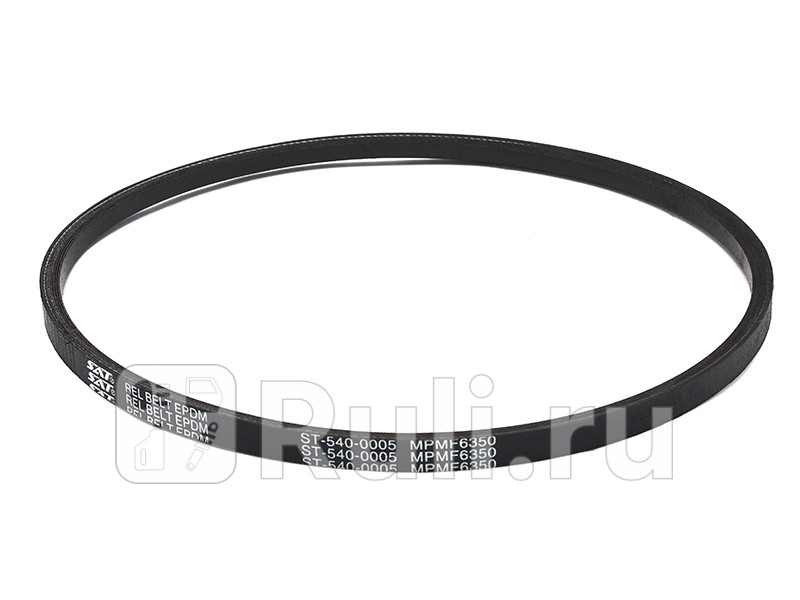 Ремень клиновой13x0910 TOYOTA 1FZ-FE LCR FZJ80 92- AC MMC 4D56 Delica 94- Pajero 88-91 AC MZ SAT ST-540-0005 350₽