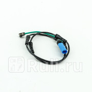 Датчик износа колодок DOMINANT BW0740200016 910₽