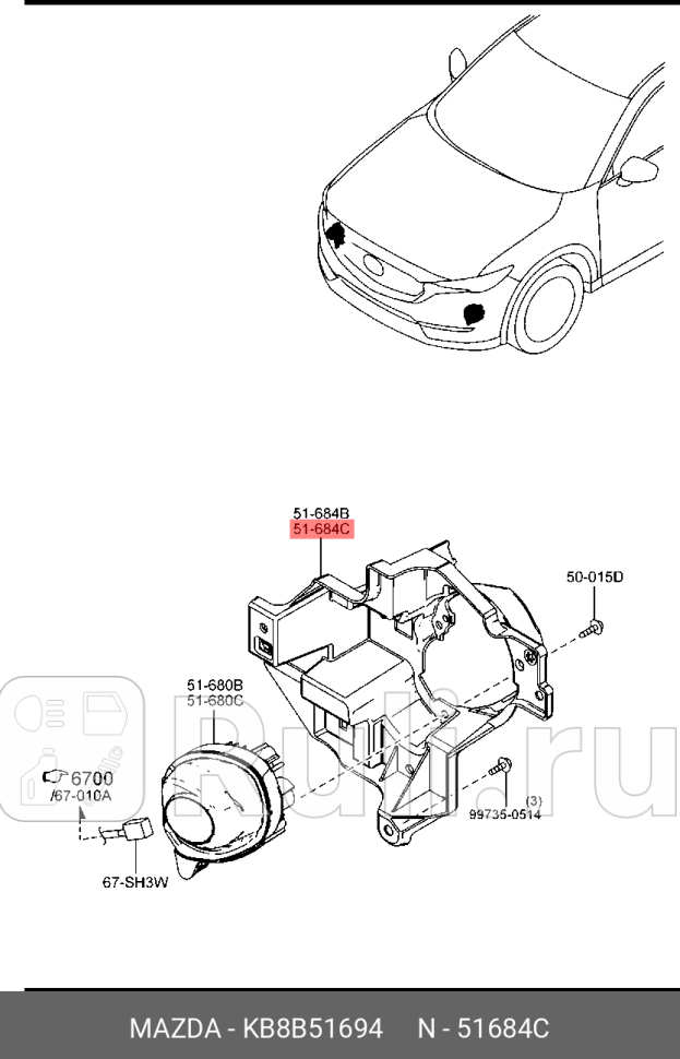 Кронштейн противотуманной фары пластик MAZDA KB8B51694 720₽