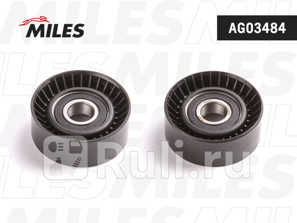 Ролик ремня приводного MERCEDES BENZ W204W221W212 AG03484 MILES AG03484 1190₽