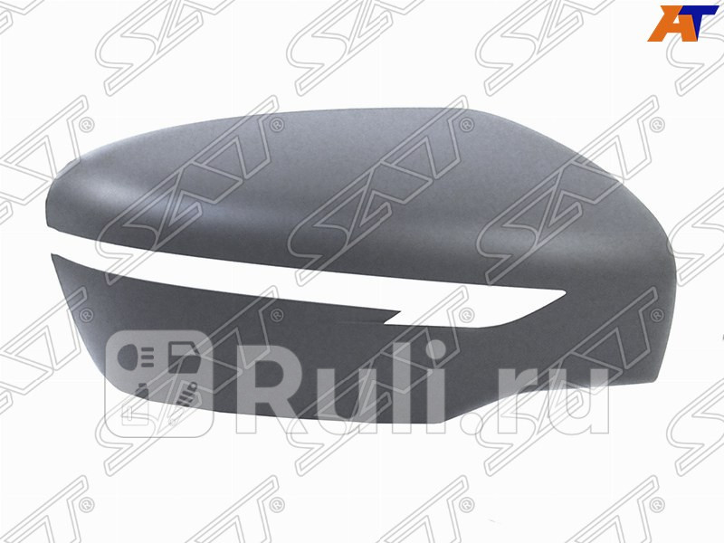 Крышка зеркала правая для Nissan X-Trail T32 2013-2016 SAT ST-DT66-940M-1 1560₽