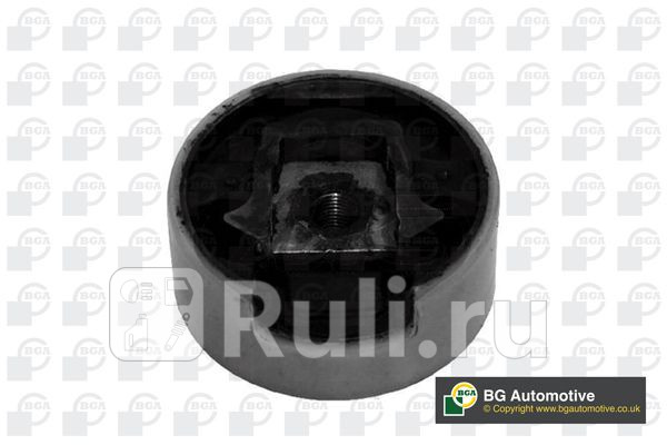 Опора двигателя BGA MT9157 0₽