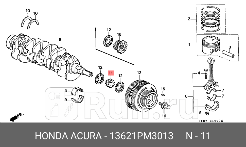 Шкив коленчатого вала HONDA 13621-PM3-013 0₽