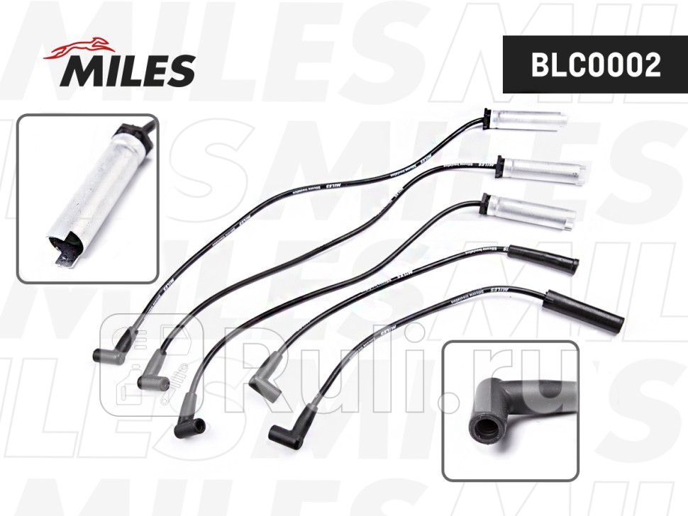 Провода зажигания высоковольтные DAEWOO NEXIA SOHC BLC0002 MILES BLC0002 1690₽