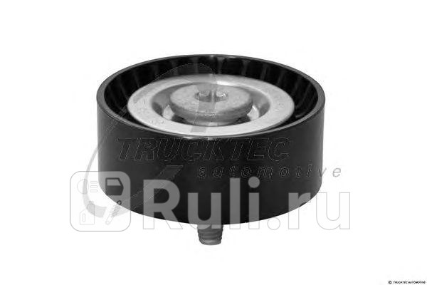 Ролик приводного ремня TRUCKTEC 0219059 1860₽