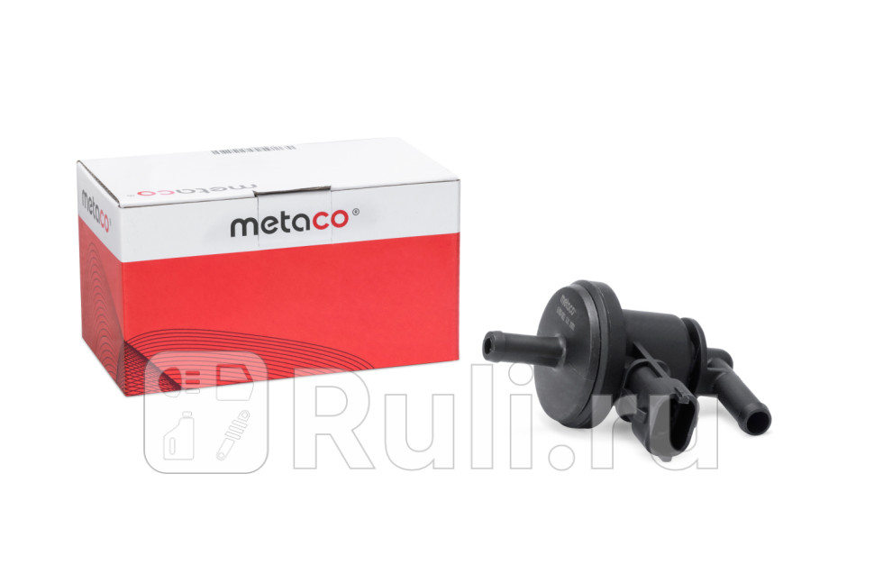 Клапан электромагнитный Metaco 6700-082 2120₽