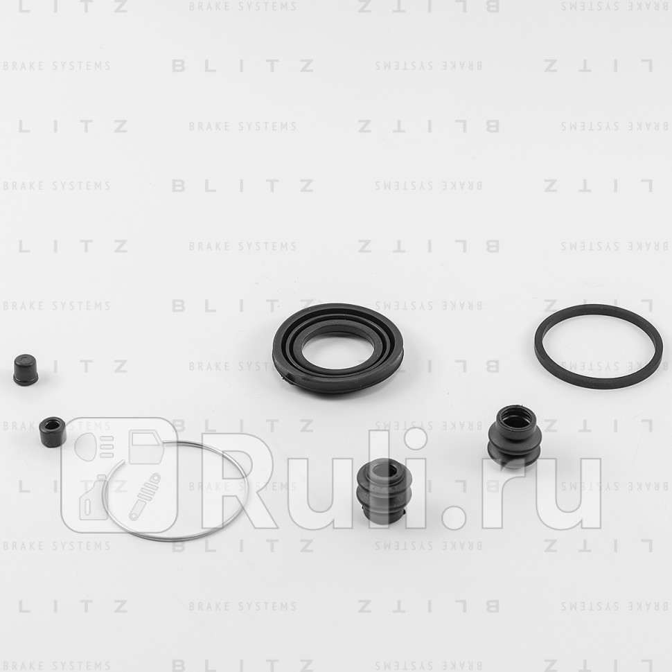 Ремкомплект тормозного суппорта MITSUBISHI BLITZ BR0368 530₽