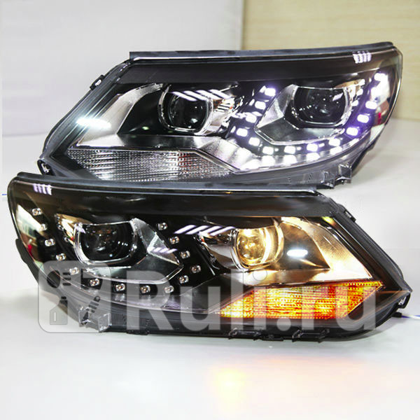 Тюнинг-фары комплект для Volkswagen Tiguan 2013-2015 Tanluuze CS-HL-000238 59380₽