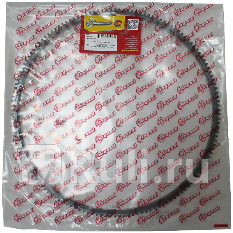 Венец маховика для ам Г-53 УАЗ ПАЗ Riginal RG21A-1005125 1560₽