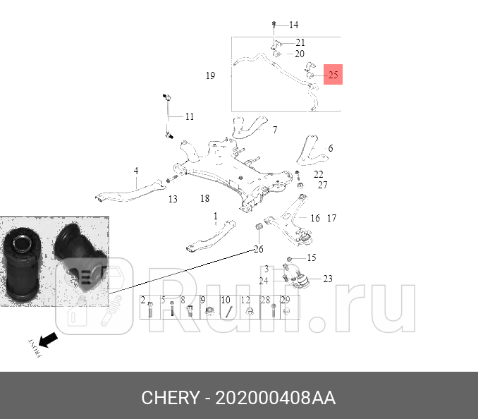 Втулка стабилизатора правая t19 CHERY 202000408AA 960₽
