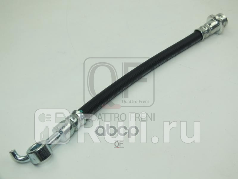 Шланг тормозной задний правый Quattro Freni qf71f00022 630₽