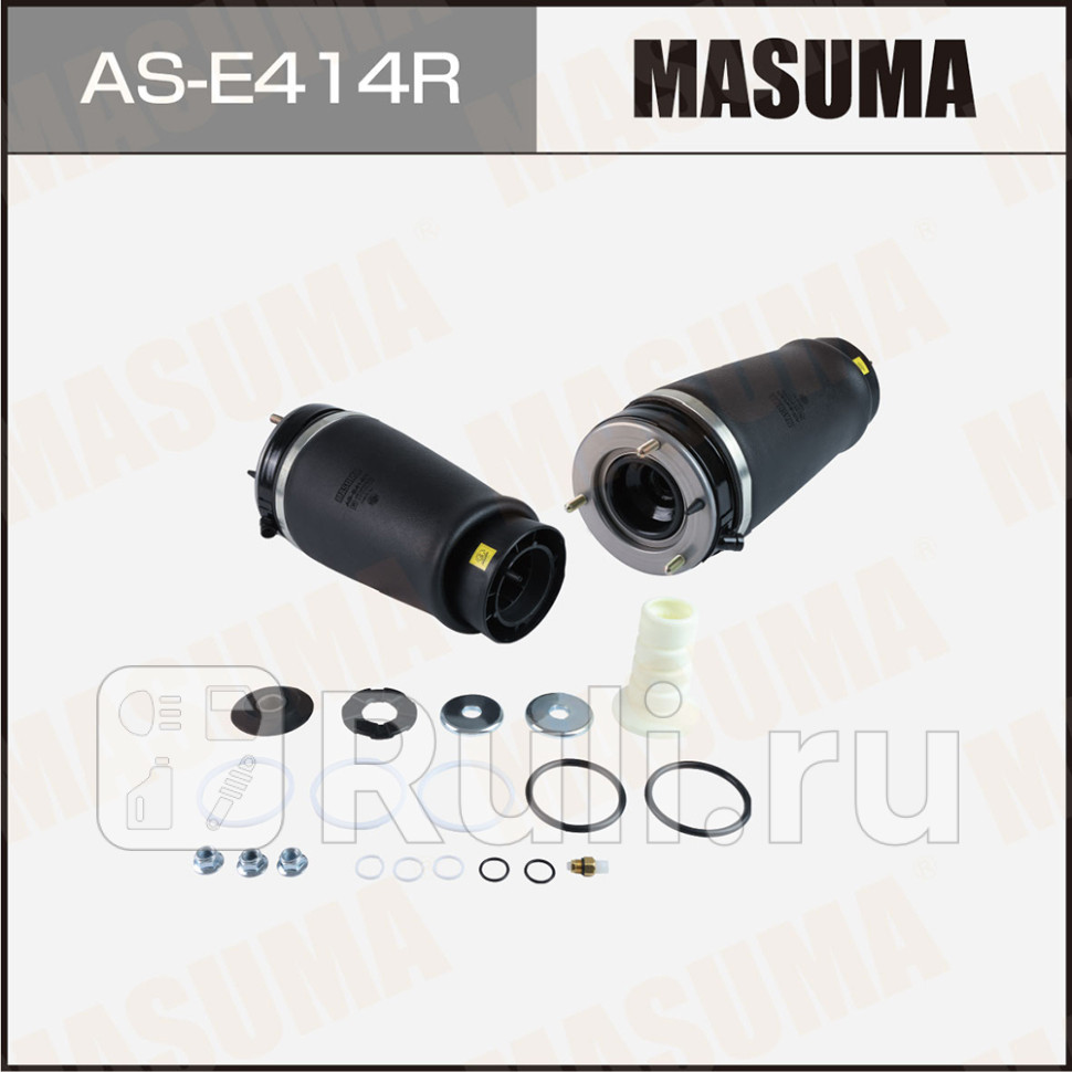 Пневмоамортизатор LAND ROVER RANGE ROVER 02-12 FRONT RH Masuma MASUMA AS-E414R 17070₽