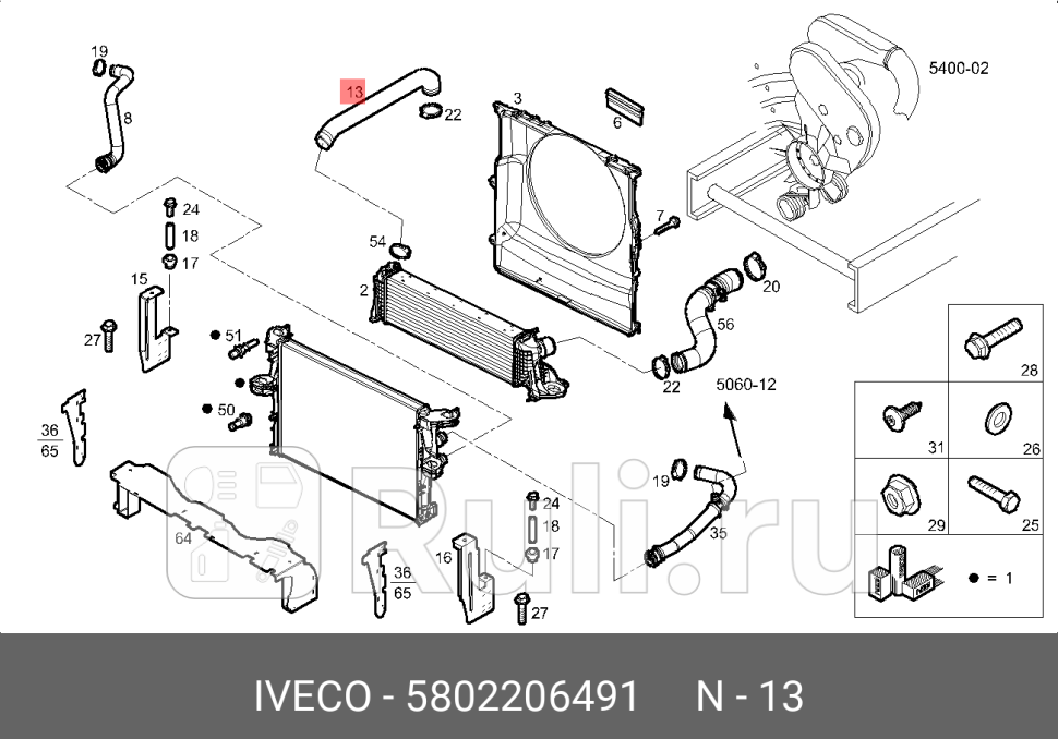 Патрубок системы охлаждения IVECO 5802206491 7230₽