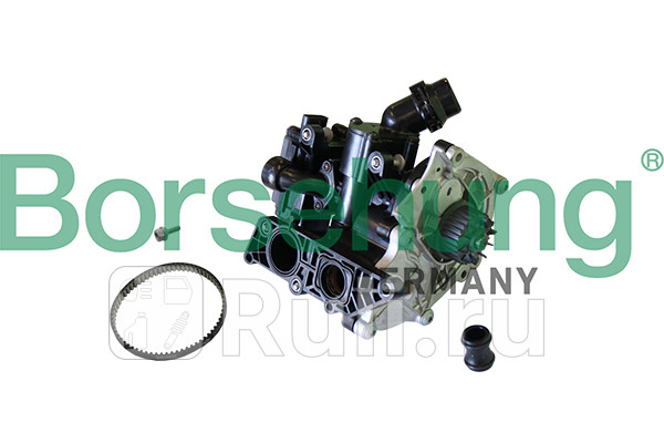 Водяная помпа в корпусе ремень переходн патрубок Borsehung B11206 39310₽
