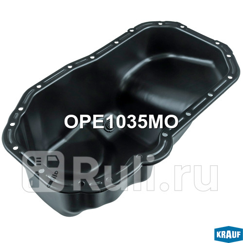 Поддон масляный ДВС Krauf OPE1035MO 8350₽