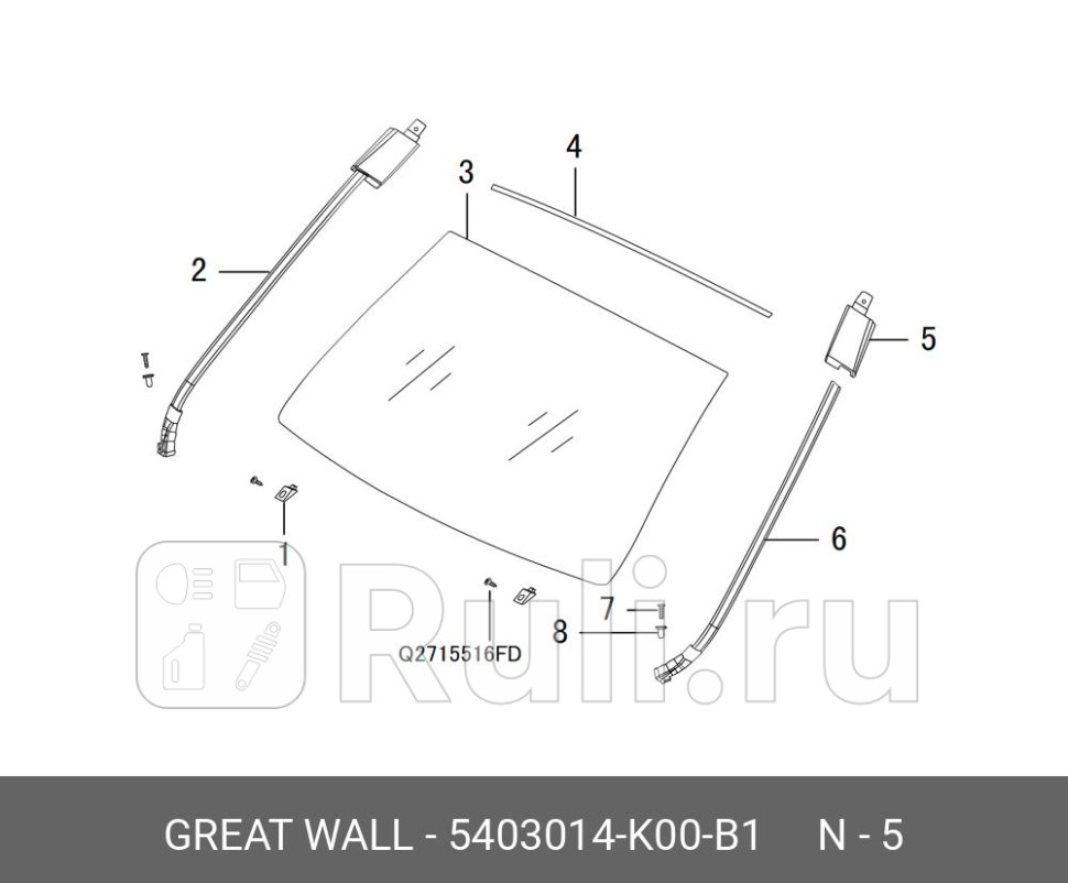 Накладка молдинг стекла боковины кузова правая HAVAL 5403014K00B1 0₽