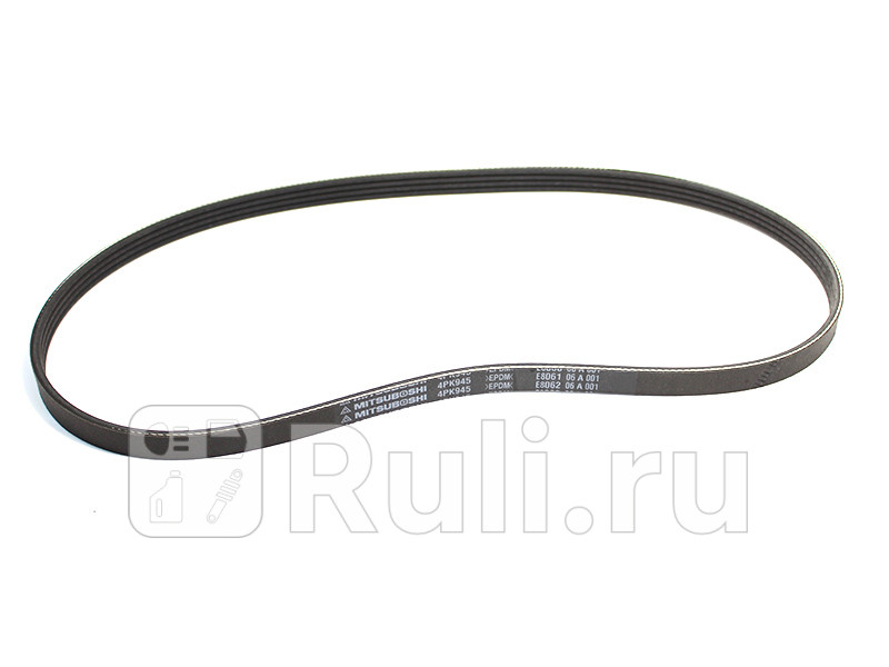 Ремень поликлиновый GMB GMB 4PK945 420₽